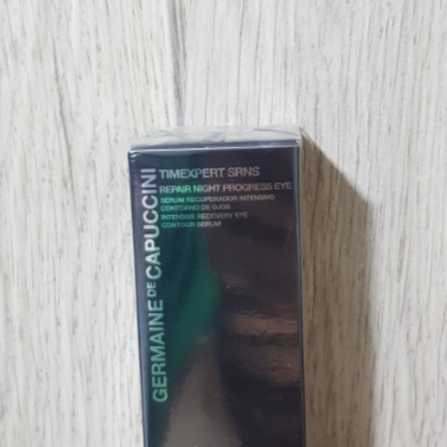 timexpert srns repair night progress eye