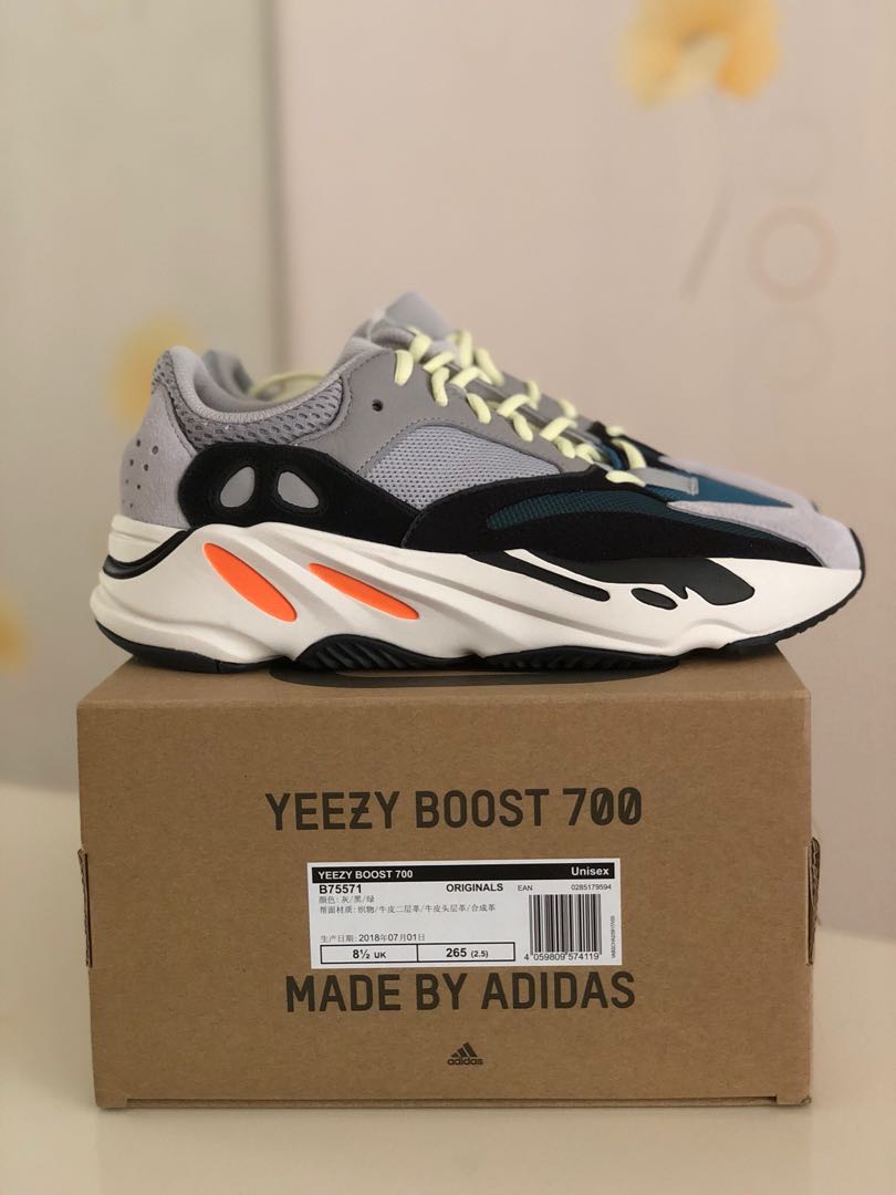 yeezy 700 weight with box
