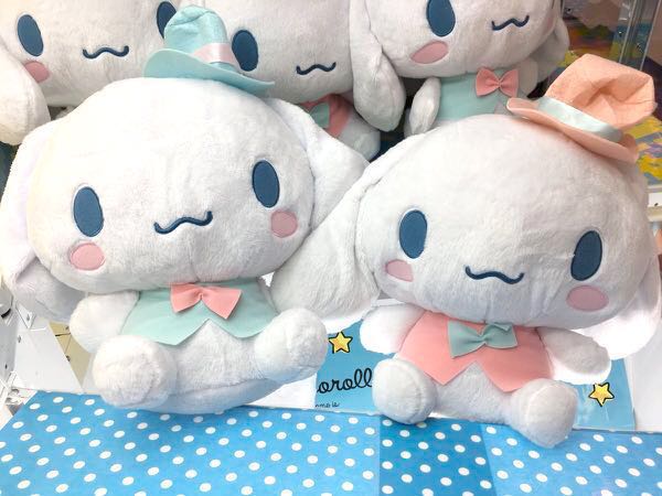 giant cinnamoroll plush