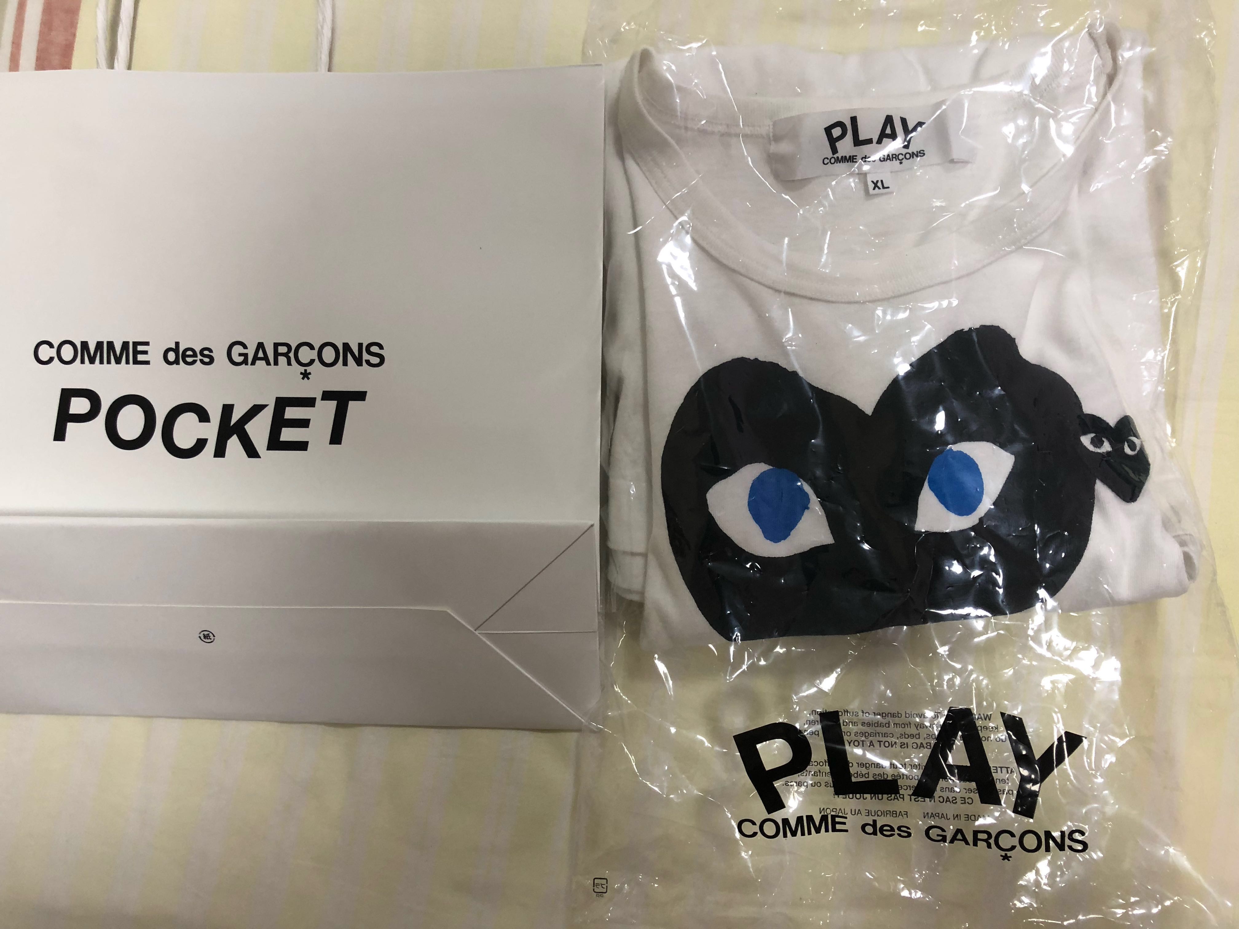 Comme des garcons xl deals