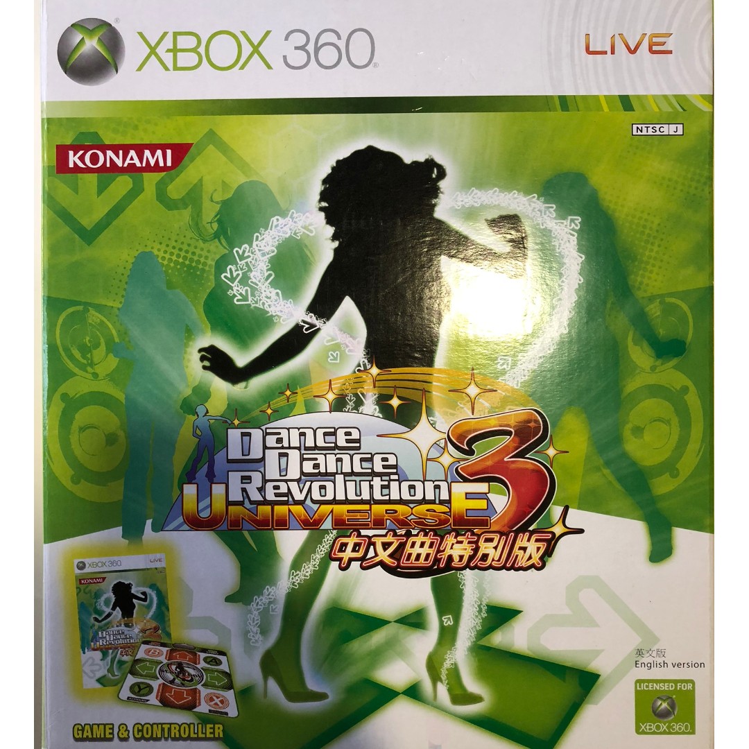 Dance Dance Revolution DDR Universe Original Bundle for Xbox 360