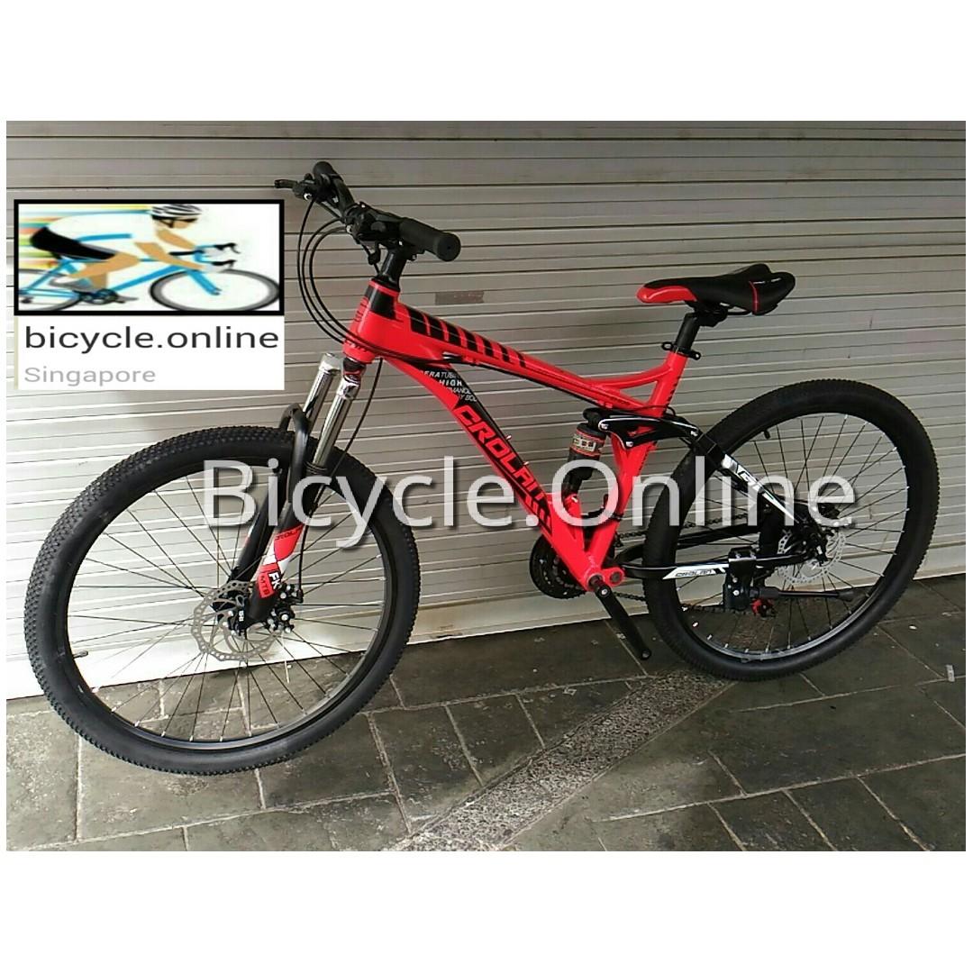 full suspension 26 mountain bike