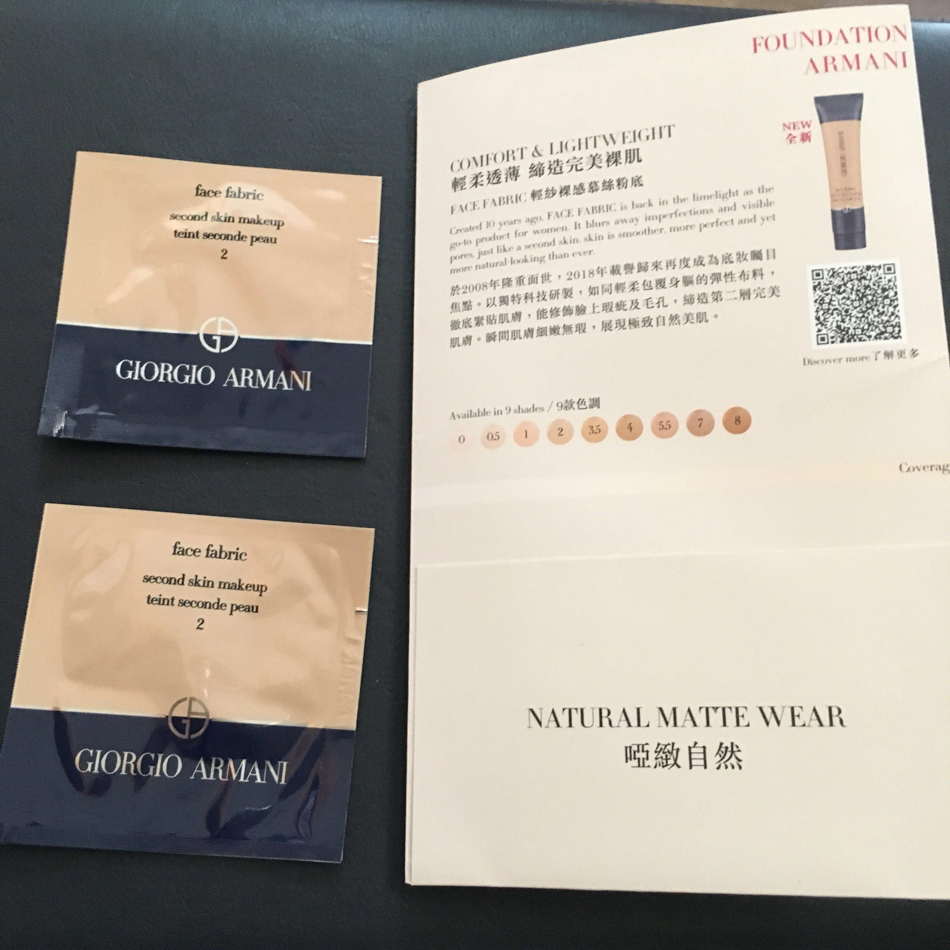 armani foundation sample