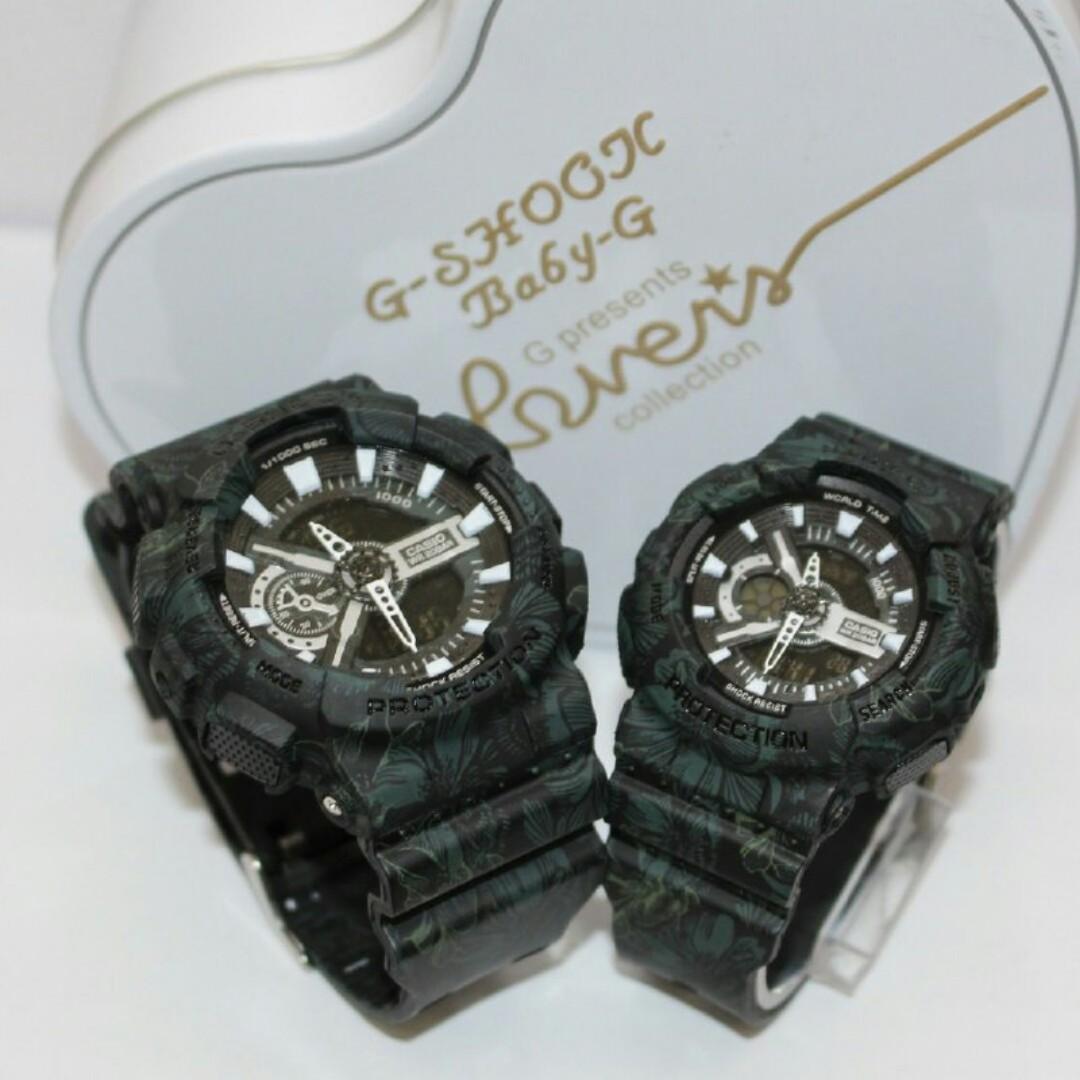 G shock flora couple online