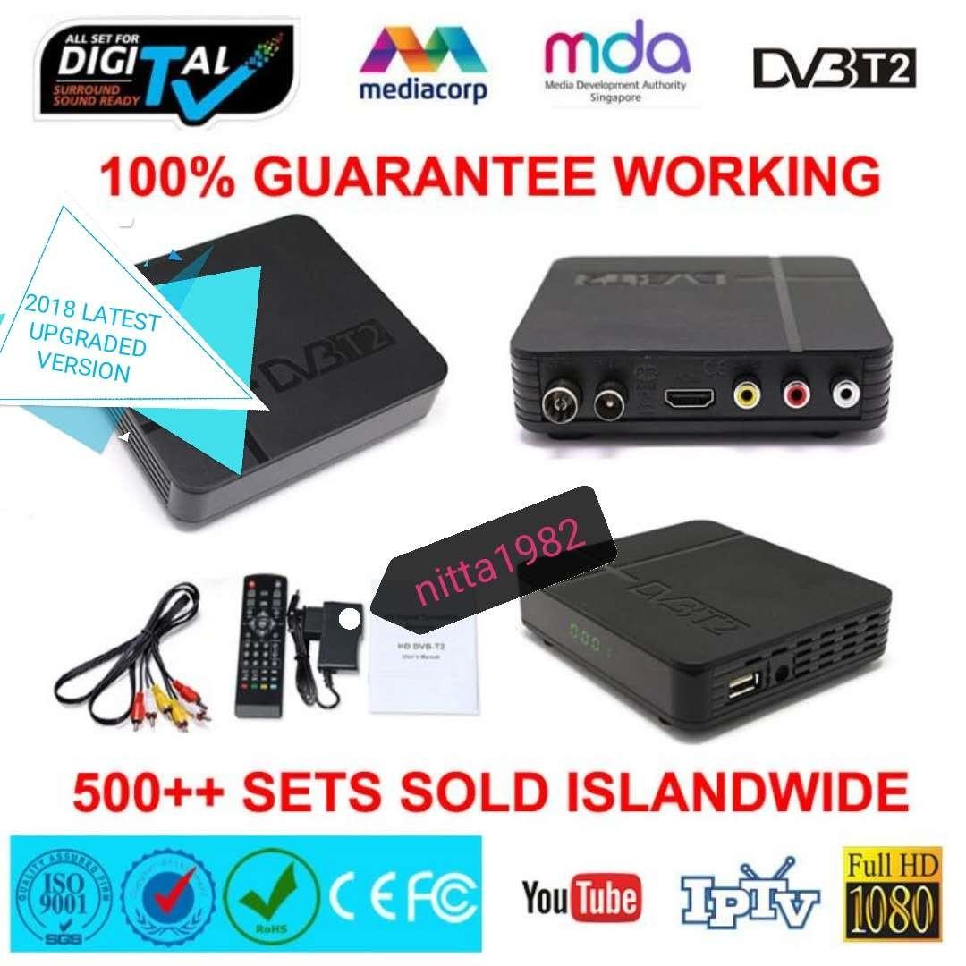 Instocks Digital Tv Hd Set Top Box Dvb T T2 Super Quality With Recording Function Home Appliances Tvs Entertainment Systems On Carousell