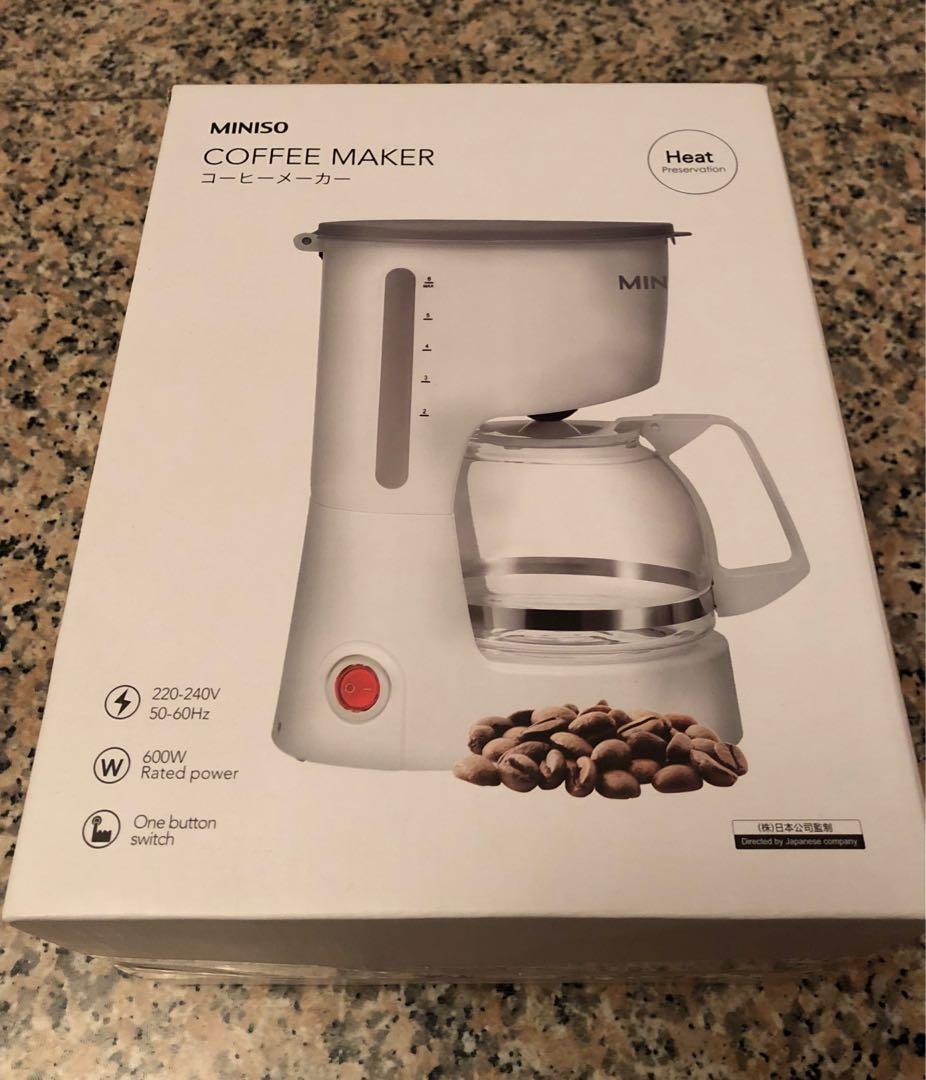 Miniso sales coffee maker