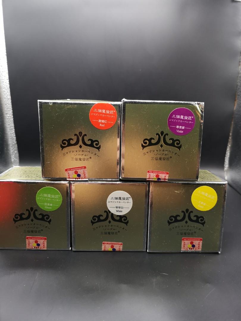 Mofajang Hair Colour Wax Temporary, Beauty & Personal Care, Hair on