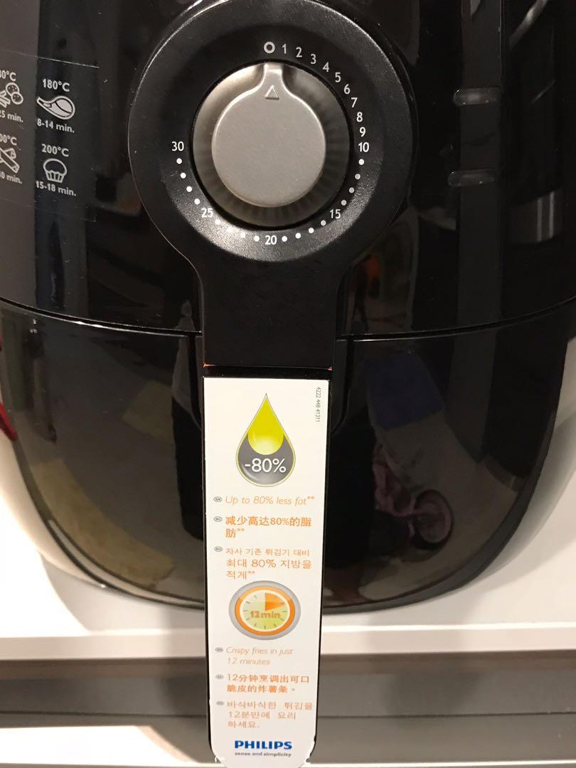Philips Air Fryer, TV & Home Appliances, Kitchen Appliances, Cookers on