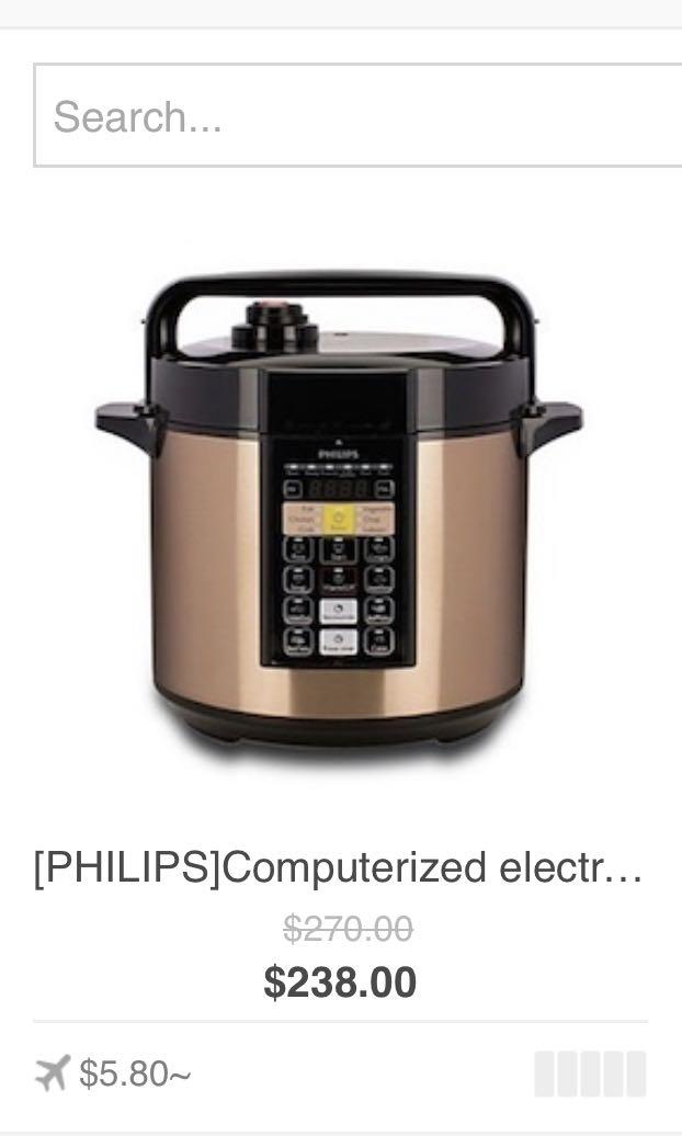 Philips 2139 review cheap