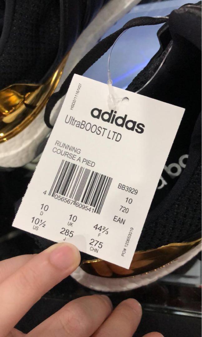adidas gazelle silver green womens Adidas Ultra Boost Gold Medal V2 Men's  Pimp Kicks