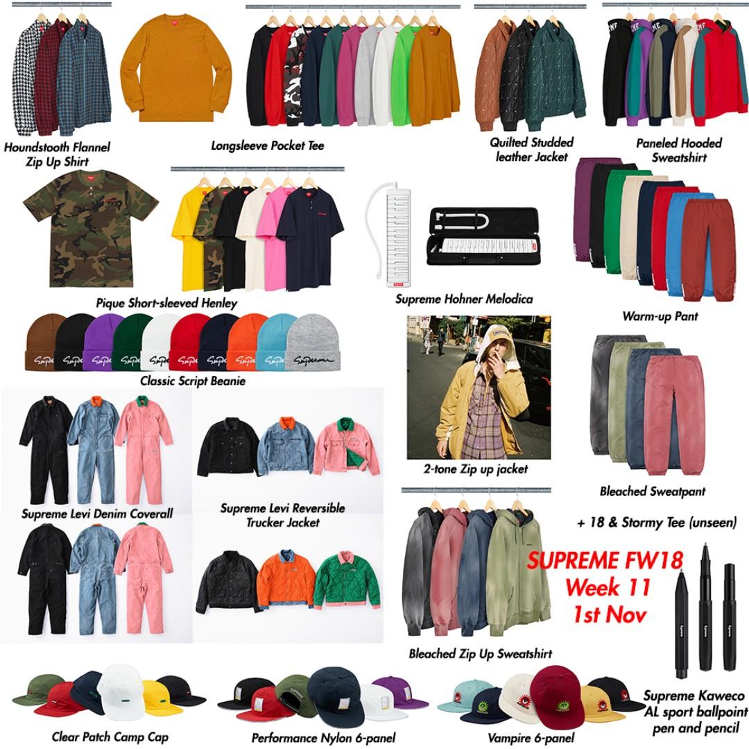 Supreme fw18 week 2 on sale