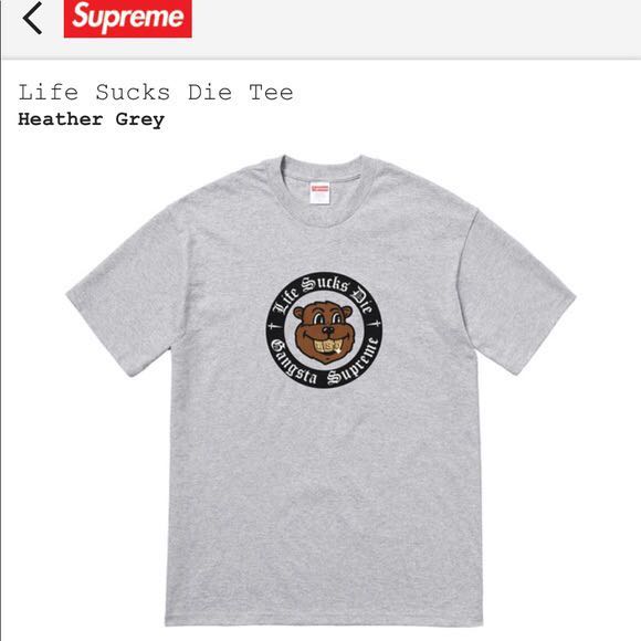 Supreme life suck tee Men s Fashion Tops Sets Tshirts Polo