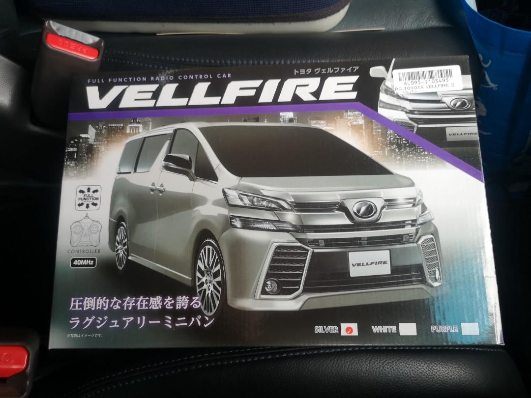 toyota toy car price