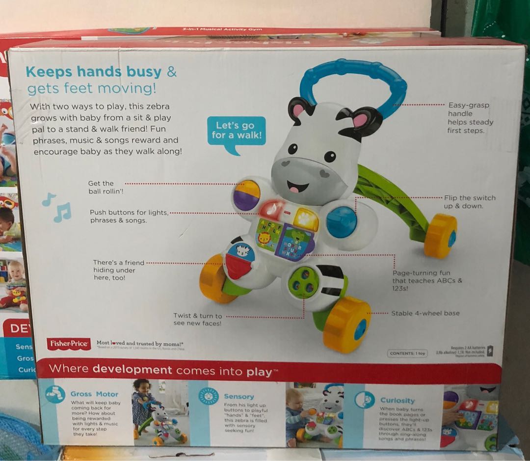 zebra baby walker