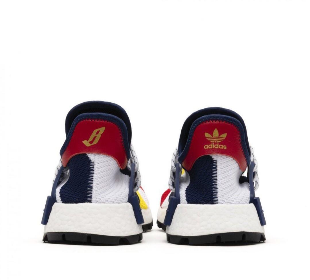 ADIDAS ORIGINALS PHARRELL WILLIAMS BBC HMU NMD