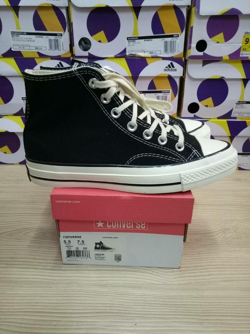 converse gandaria city