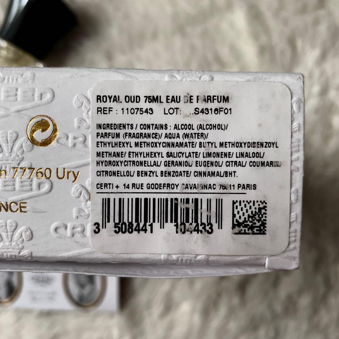 Creed royal oud hotsell ingredients