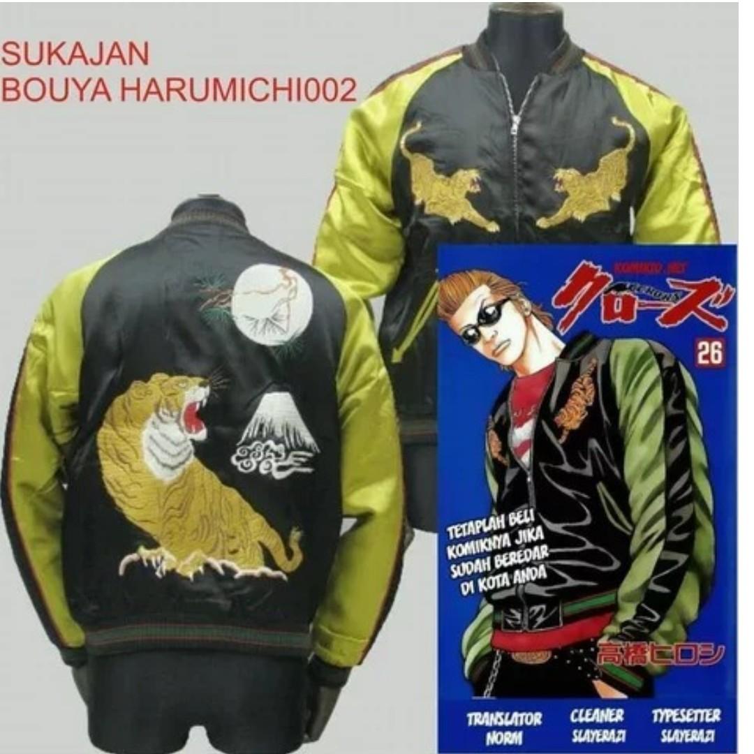 Crows X Worst Sukajan スカジャン The Coolest Japanese Jackets Bouya Harumichi Crows X Worst Crow Zero Limited Jacket Figurine Green Toys Games Action Figures Collectibles On Carousell