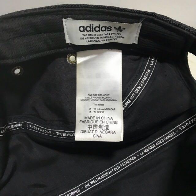 Adidas nmd 5 discount panel cap 2018