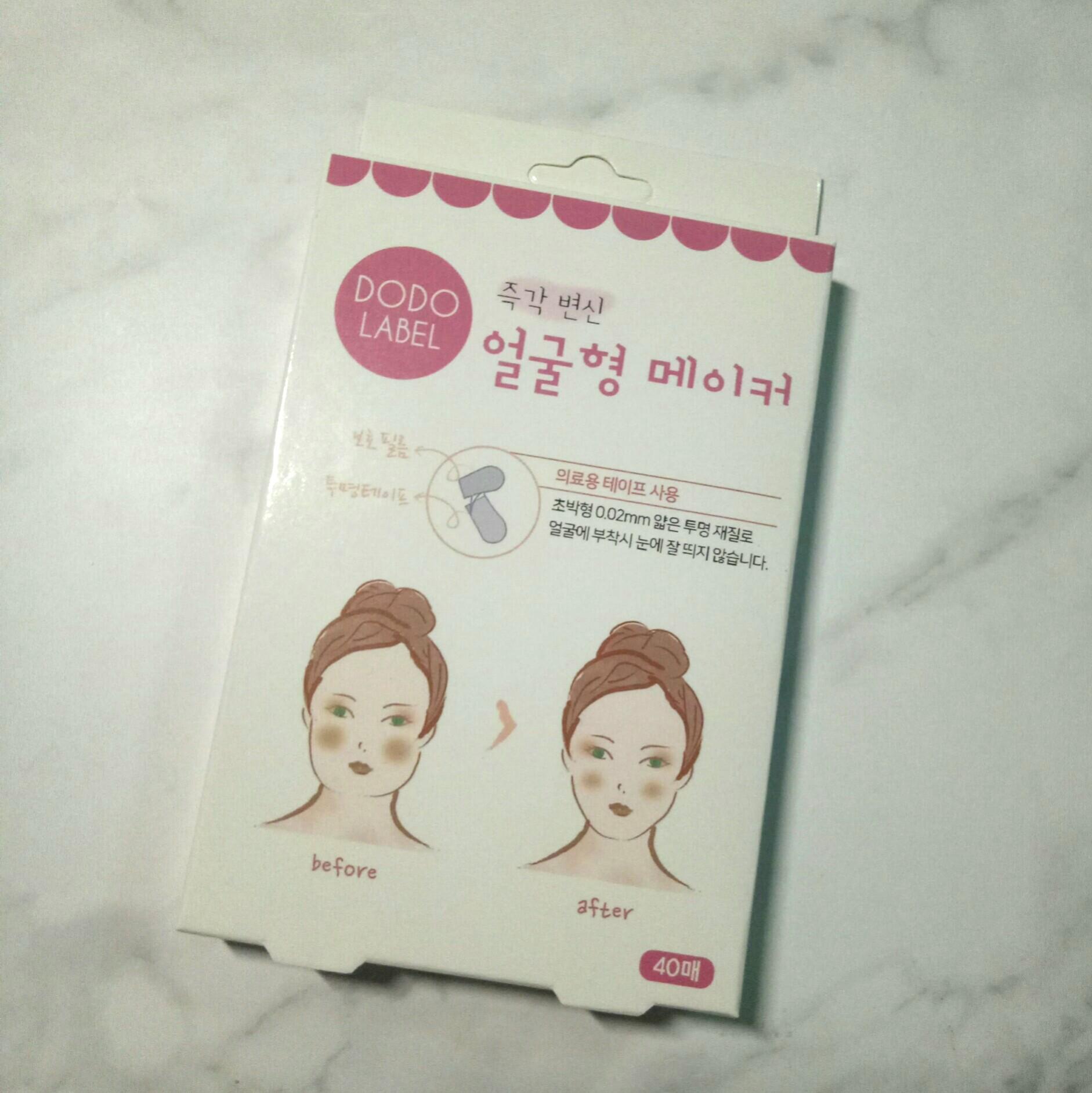 DODO label face lifting tape, Hobbies & Toys, Memorabilia