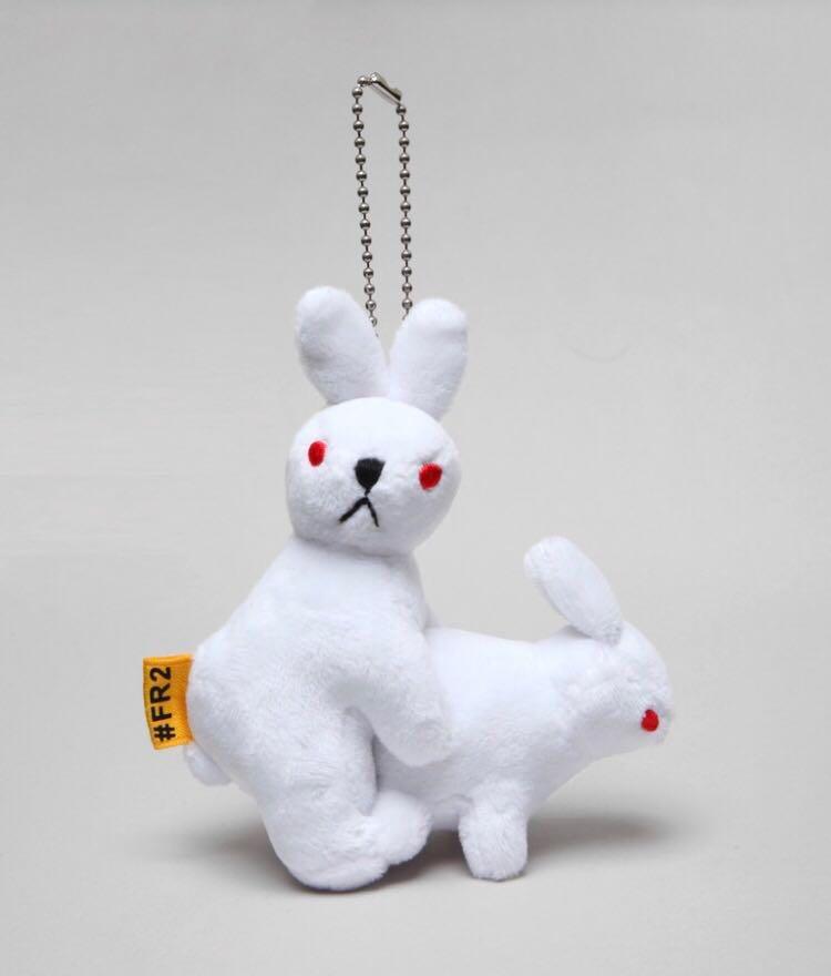 FR2 doll and keychain Hobbies Toys Stationery Craft Art Prints on Carousell
