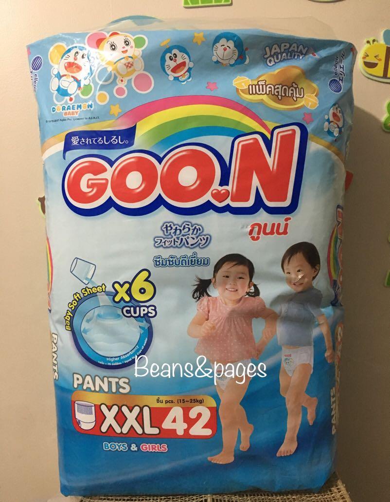 pampers diaper pants xxl