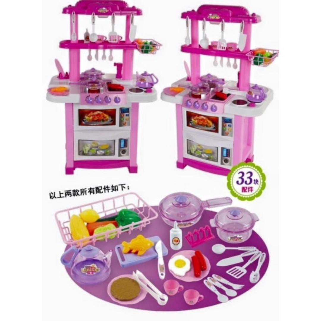 Happy little chef kitchen set hotsell