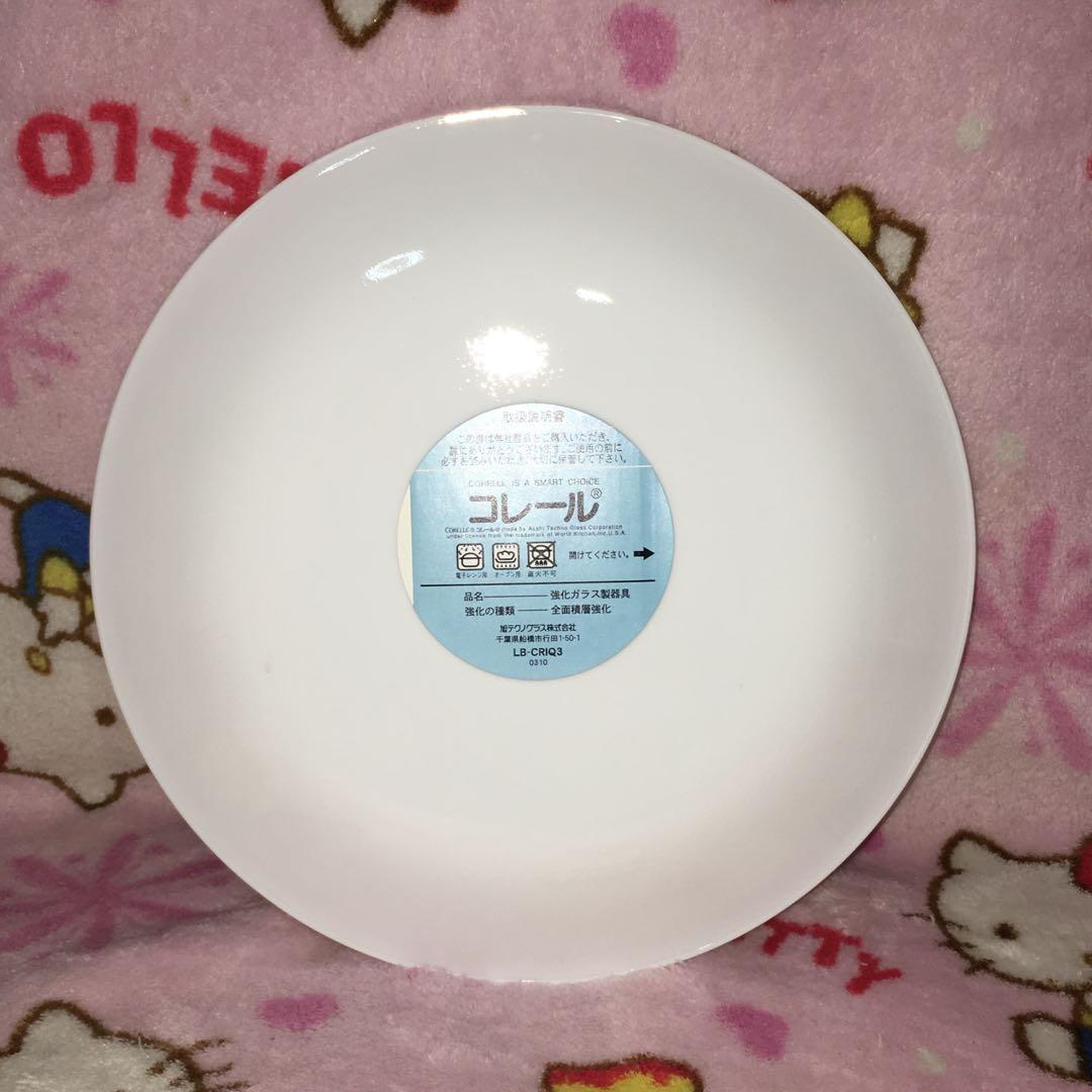 Hello Kitty Corelle 21.5cm Plate, Furniture & Home Living, Kitchenware