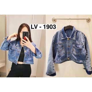 9700 Koleksi Model Model Jaket Jeans Wanita Terbaik
