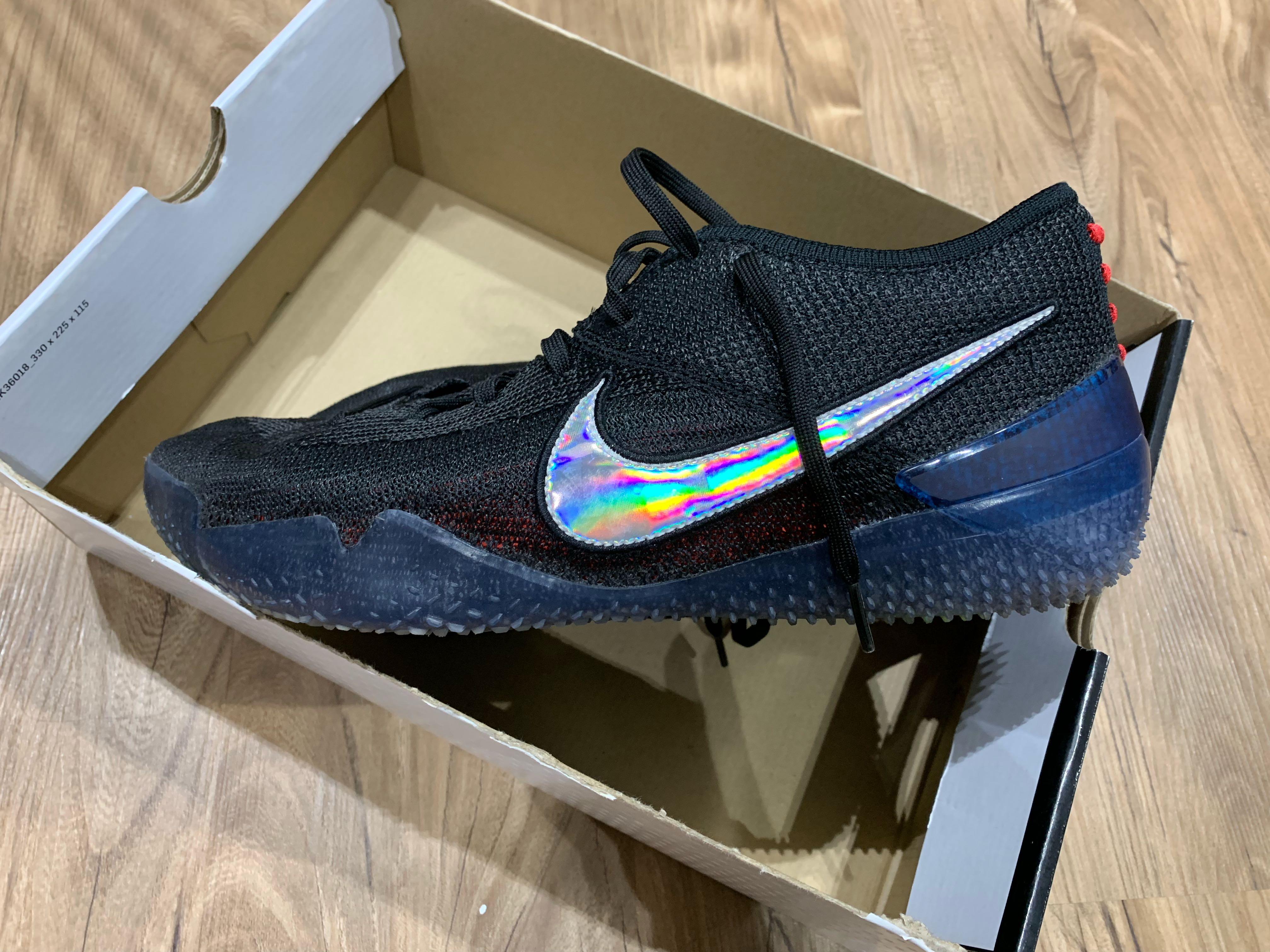 kobe ad nxt 360 ff