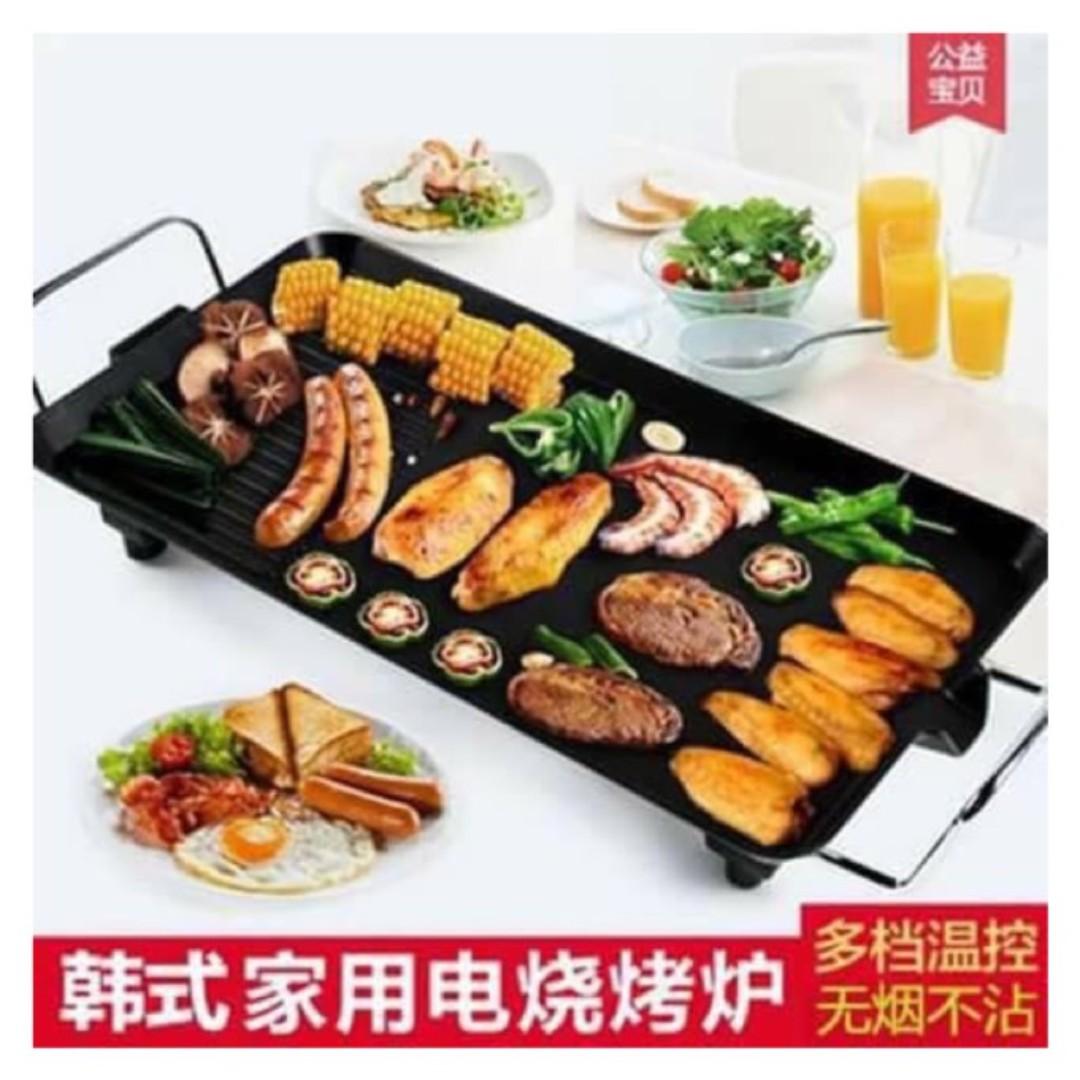 Korean Electric Grill, TV & Home Appliances, Kitchen Appliances, BBQ