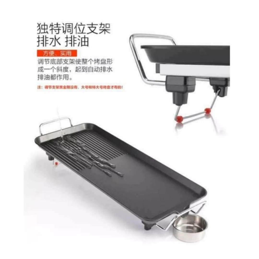 Korean Electric Grill, TV & Home Appliances, Kitchen Appliances, BBQ