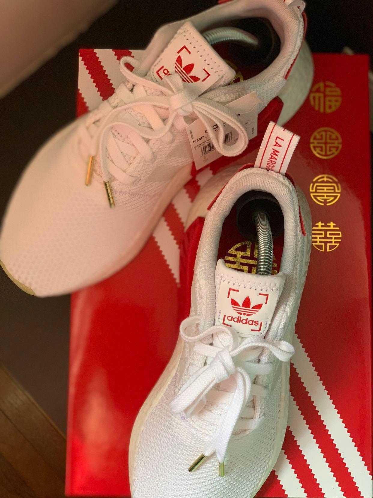 nmd cny 2018