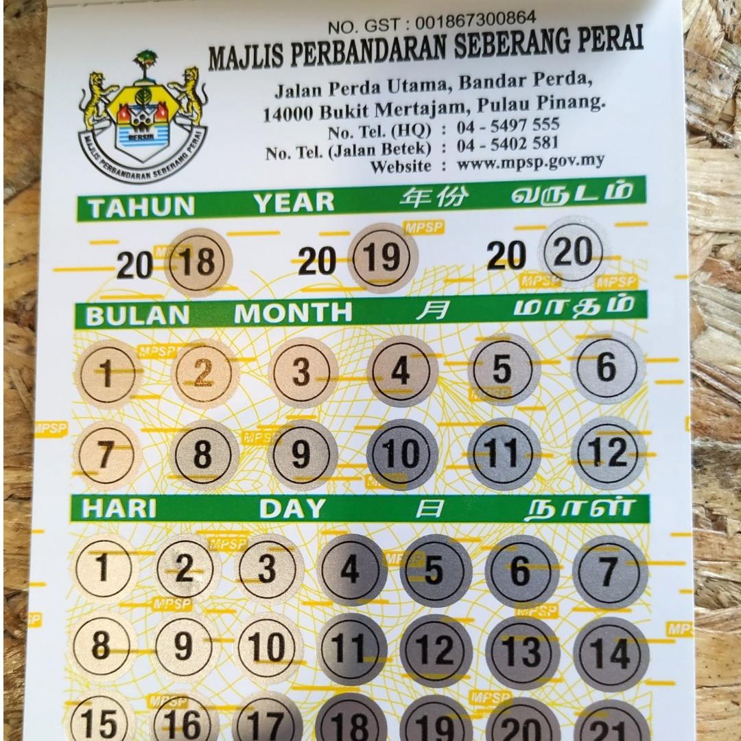 Majlis Perbandaran Seberang Prai Parking Coupon Left Rm3 50 Tickets Vouchers Gift Cards Vouchers On Carousell