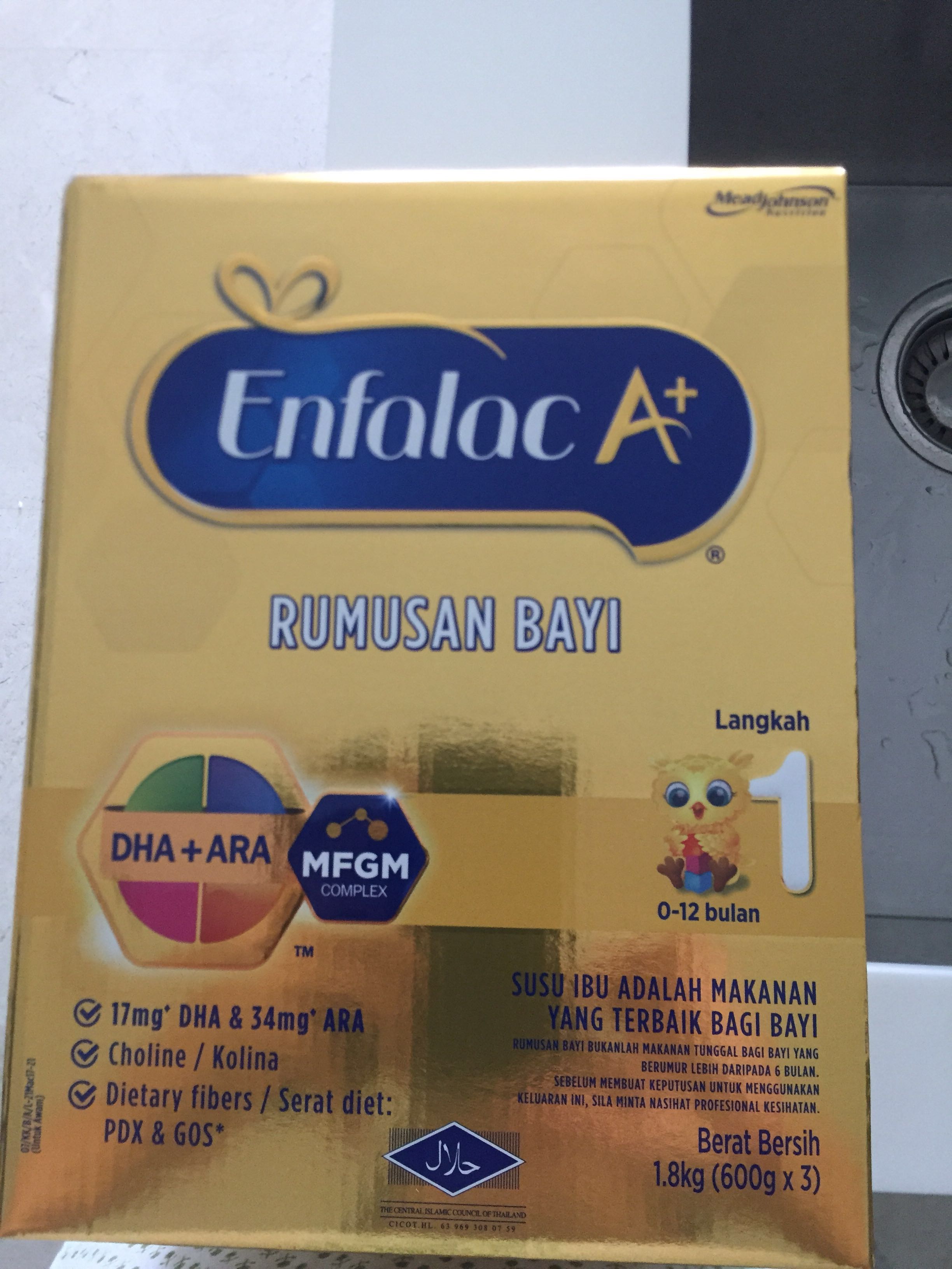 Mead Johnson Enfa A+ Stage 1, Babies & Kids, Nursing & Feeding, Weaning