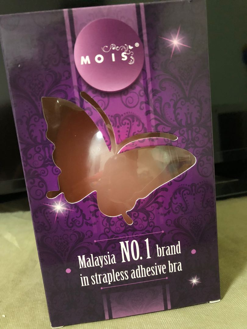 to wear - How to mois wear nubra video dress - How to mois wear nubra video