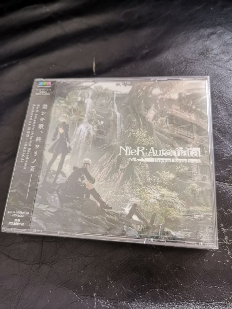 Nier Automata Original Soundtrack Hacking Tracks First Release Bonus Cd Music Media Cds Dvds Other Media On Carousell