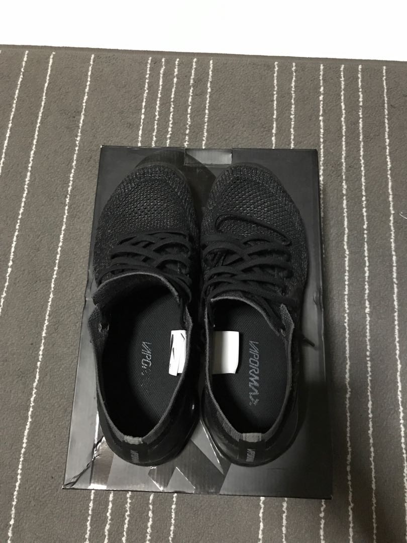 g dragon nike vapormax