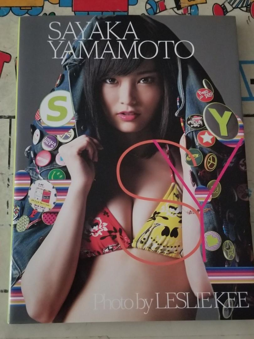 Nmb48 山本彩寫真集sy 日本明星 Carousell