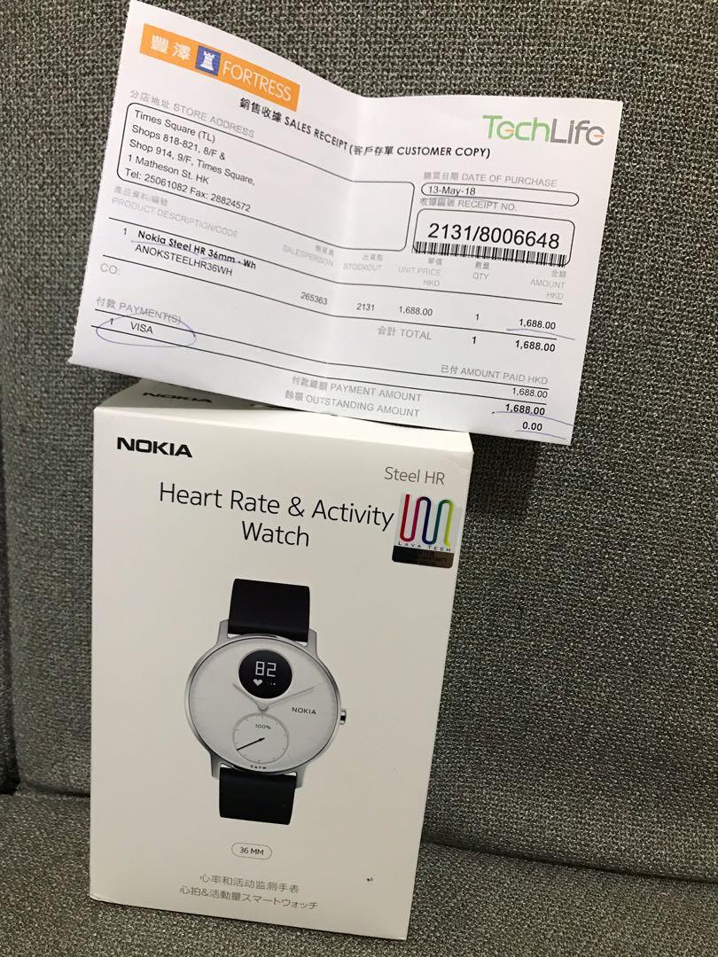 bernhard h mayer website