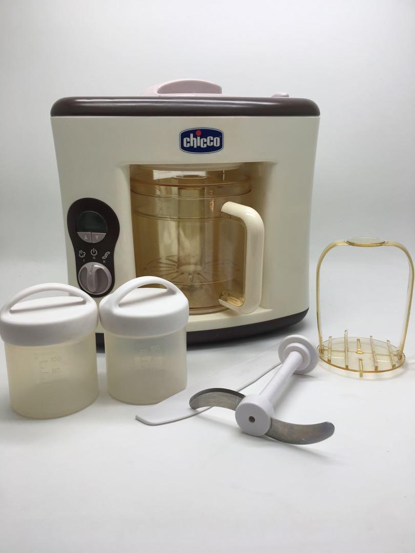 chicco food processor