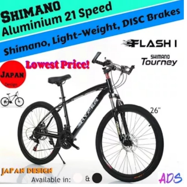 shimano 21 speed mountain bike