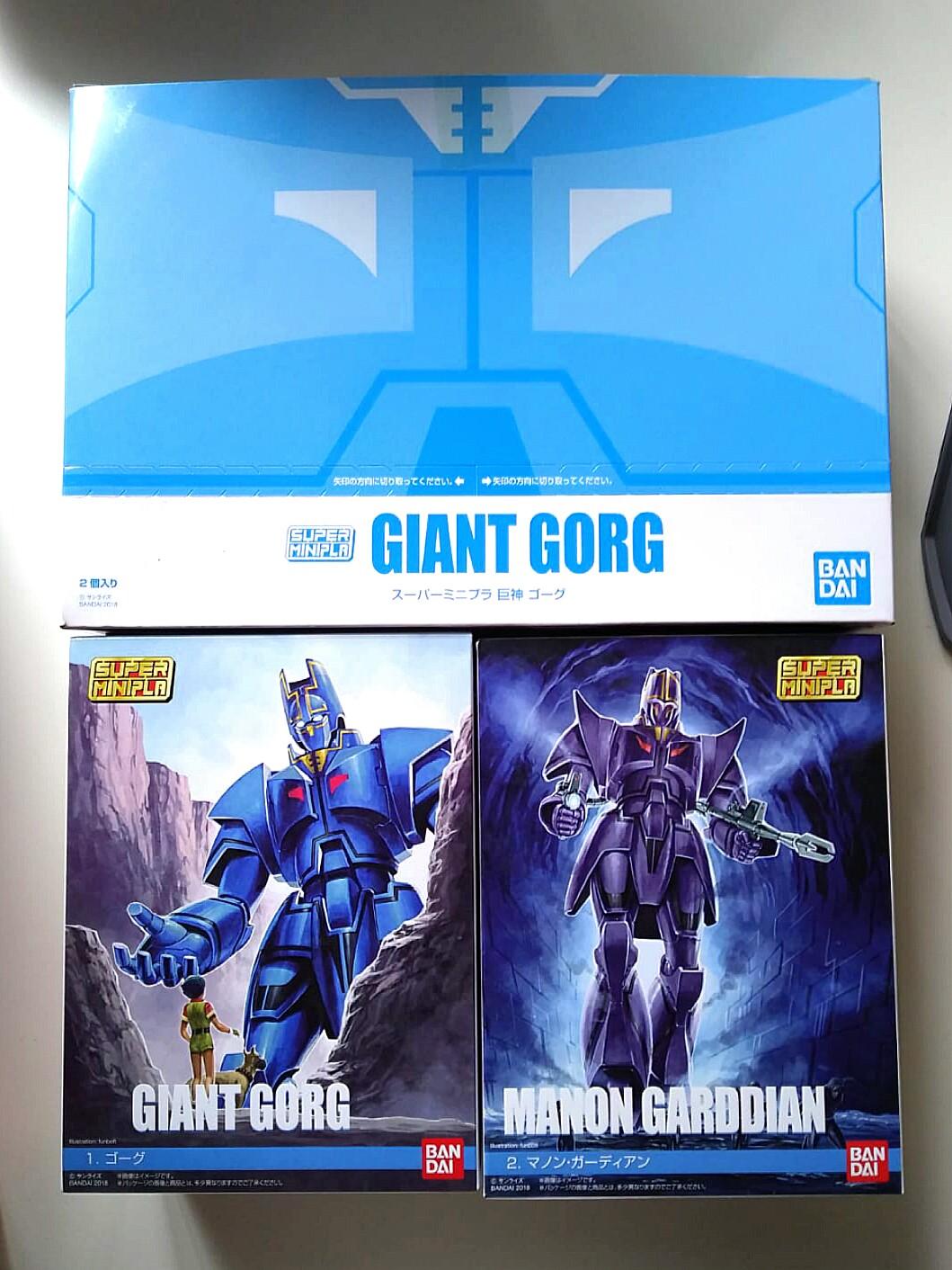Wallpaper Super Minipla Giant Gorg Toys Games Toys On Carousell Desktop Wallpaper