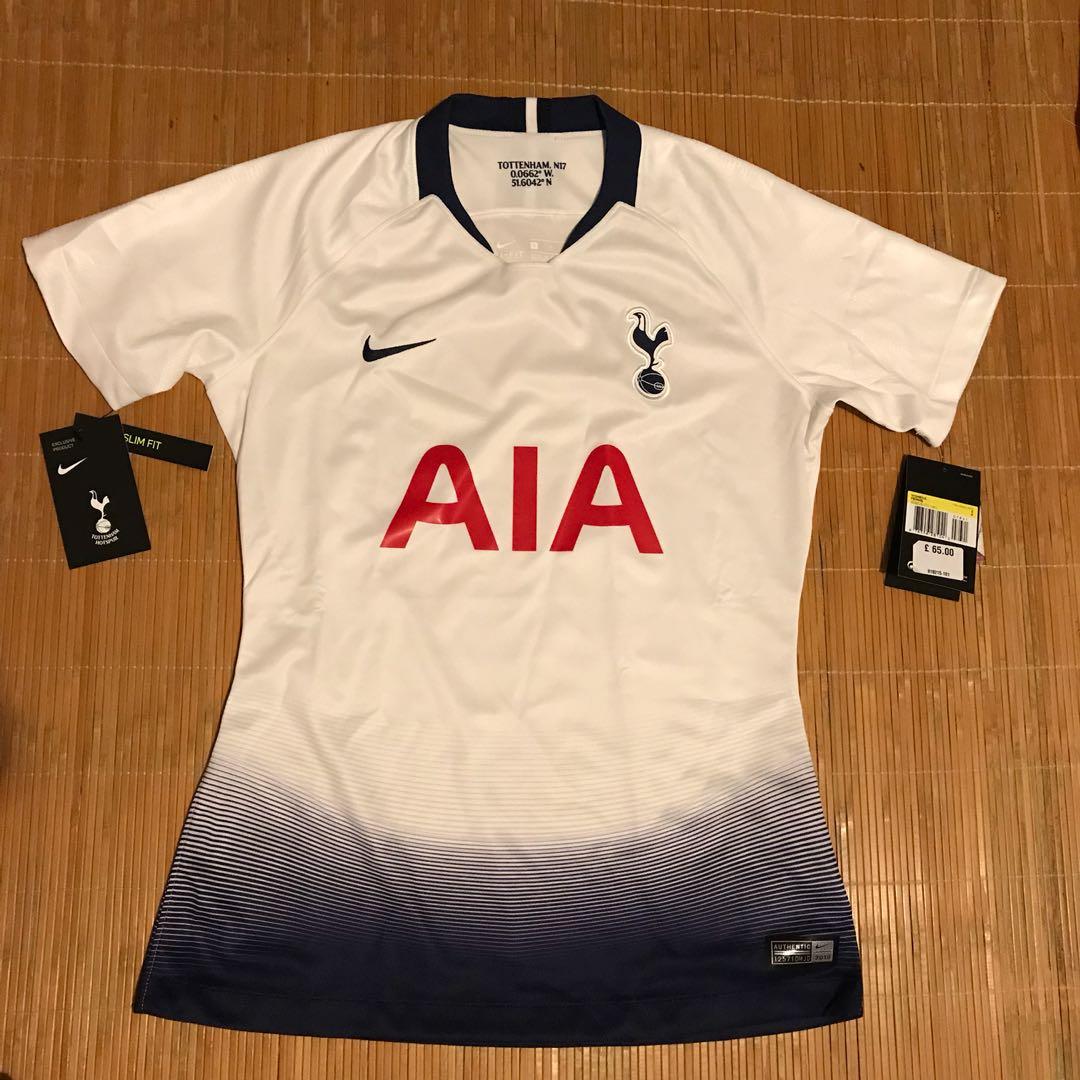 Tottenham jersey xxl, Men's Fashion, Activewear on Carousell