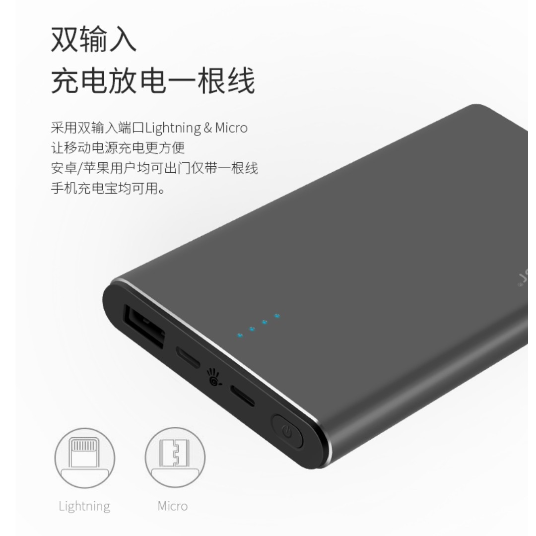 Vooc Dash Mopoer Powerbank Oppo Fast Charge Vooc And Dash