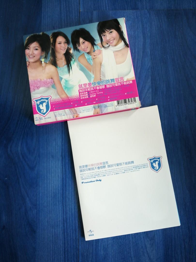 Yummy 同名专辑cd Album With Single 单曲 Hobbies Toys Music Media Cds Dvds On Carousell