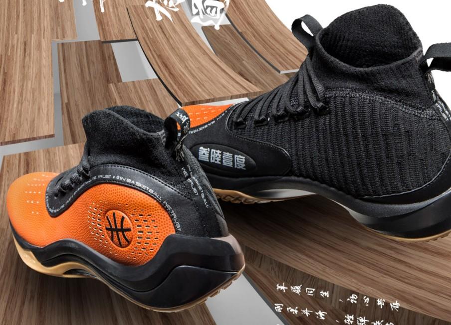 Jimmer fredette basketball shoes top
