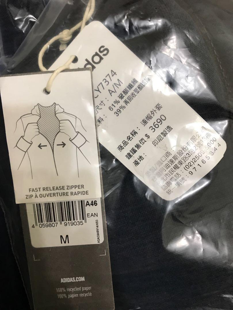 Cy7374 adidas top