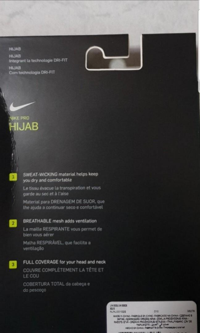 dri fit technology