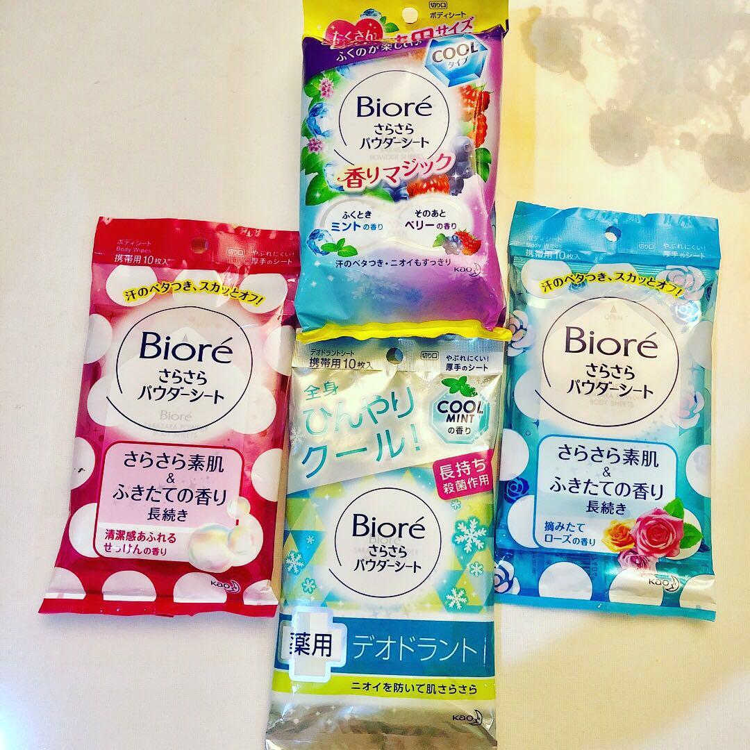 Bioré SaraSara Body Powder Sheets / Rose Scent, Beauty & Personal Care